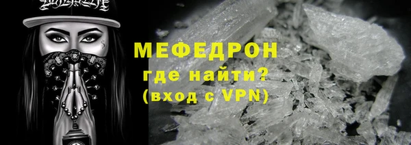 ешки Дмитровск
