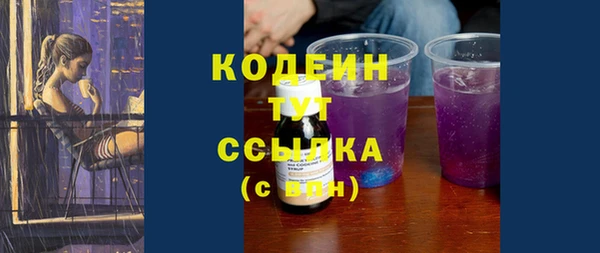 бутик Гусев