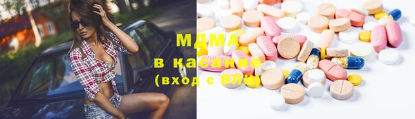 крисы Дмитров
