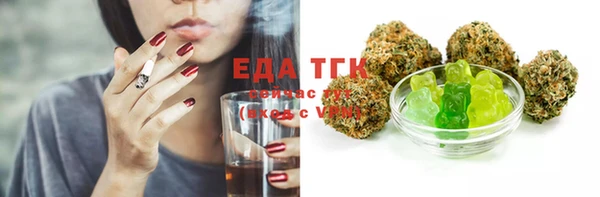 ешки Дмитровск
