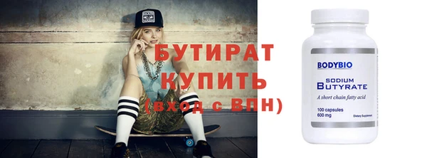 ешки Дмитровск