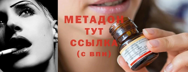 крисы Дмитров