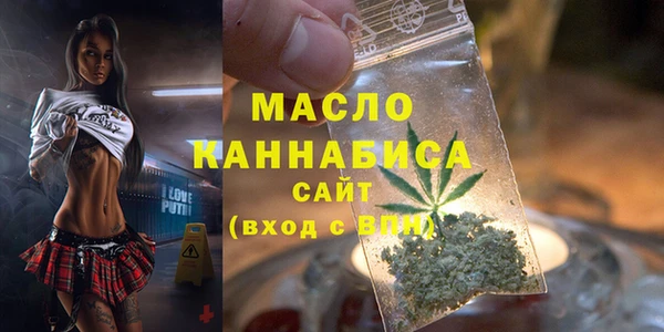 бутик Гусев