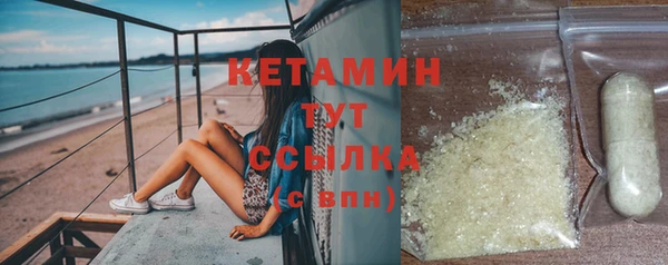крисы Дмитров