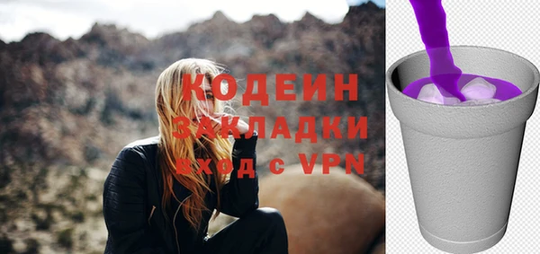 ешки Дмитровск