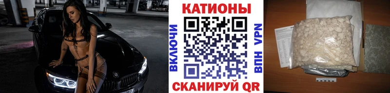 МЯУ-МЯУ мяу мяу  Зубцов 